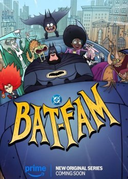 Бэт-семейка