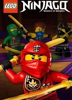 LEGO Ниндзяго: Мастера кружитцу