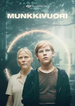 Мункивуори