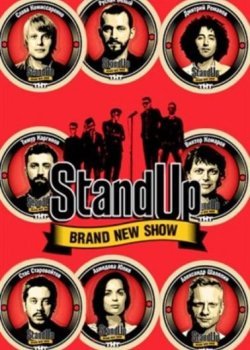 Stand Up