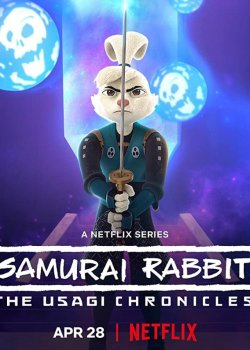 Кролик-самурай: хроники Усаги
