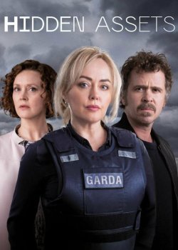 Скрытые активы