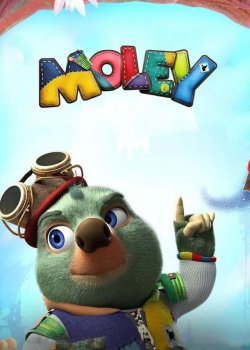 Приключения Моли