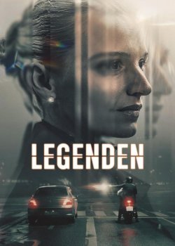 Ценный кадр