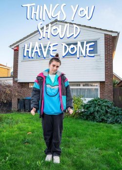 Вещи, которые ты должна была сделать