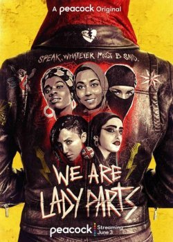 Мы — Lady Parts